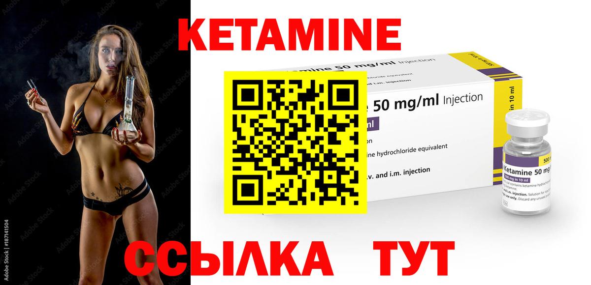 ГАШ Городец