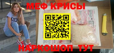 гидропоника Ликино-Дулёво