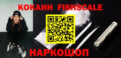 гидропоника Ликино-Дулёво