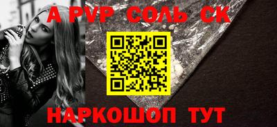 гидропоника Ликино-Дулёво