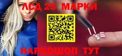гидропоника Ликино-Дулёво