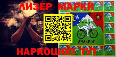 прущие грибы Ливны