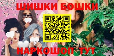 гидропоника Ликино-Дулёво