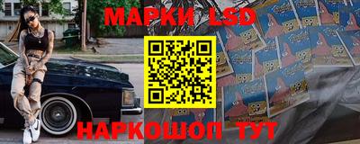 гидропоника Ликино-Дулёво
