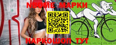 гидропоника Ликино-Дулёво