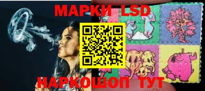 гидропоника Ликино-Дулёво