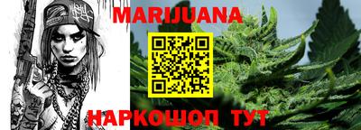 прущие грибы Ливны