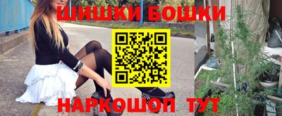 прущие грибы Ливны