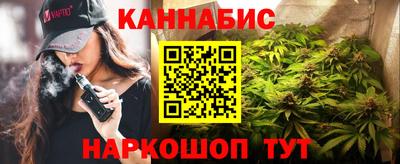 2c-b Баксан