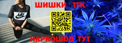 гидропоника Ликино-Дулёво
