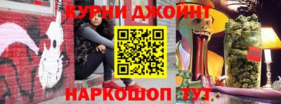 гидропоника Ликино-Дулёво