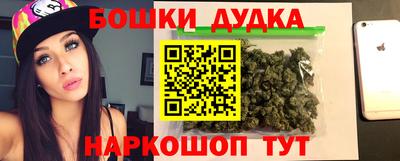 МДМА Лесосибирск