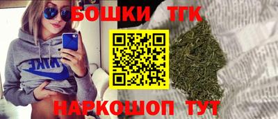 МДМА Лесосибирск