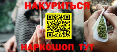 МДМА Лесосибирск