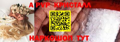 МДМА Лесосибирск