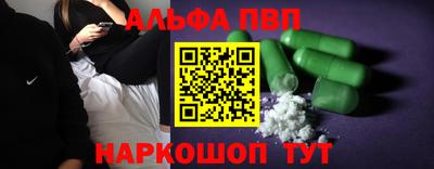 МДМА Лесосибирск