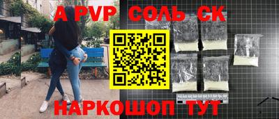 гидропоника Ликино-Дулёво
