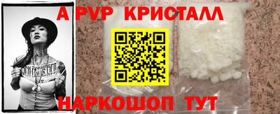 гидропоника Ликино-Дулёво