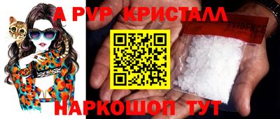 гидропоника Ликино-Дулёво