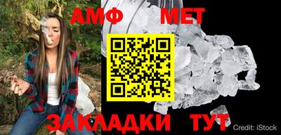 гидропоника Ликино-Дулёво