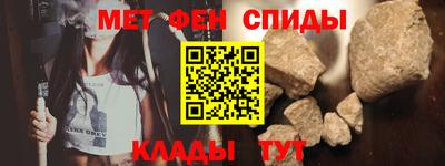 МДМА Лесосибирск