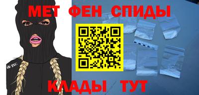прущие грибы Ливны