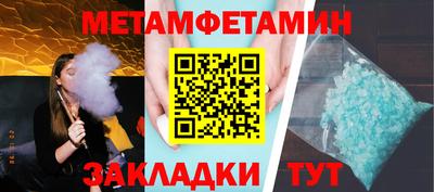 гидропоника Ликино-Дулёво