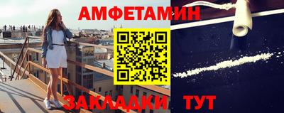 МДМА Лесосибирск