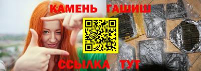 гидропоника Ликино-Дулёво