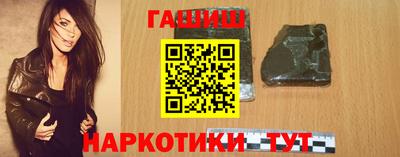 прущие грибы Ливны