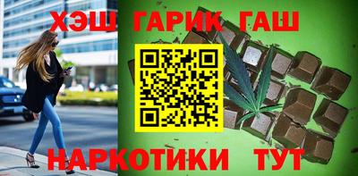МДМА Лесосибирск
