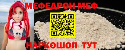 гидропоника Ликино-Дулёво