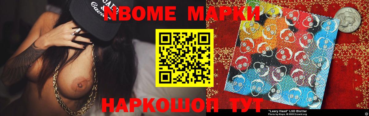 гидра как зайти  ЛСД экстази кислота  Вход с VPN  Городец 