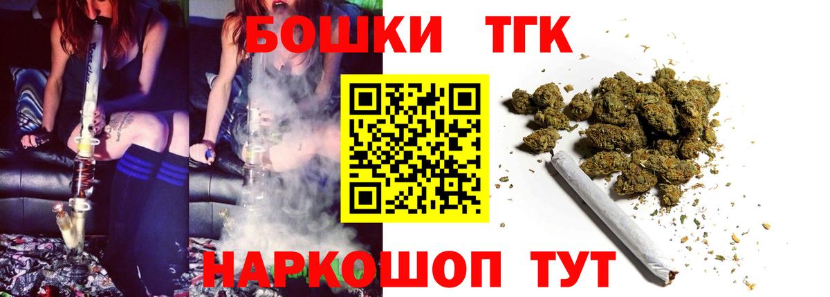 Каннабис VHQ Городец